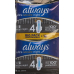 always Ultra Bandage Secure Night with Wings Value Pack 18 шт.