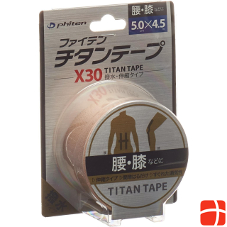 Phiten Aquatitan Tape X30 5cmx4.5m elastic EU