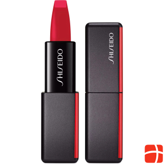 Shiseido Lipstick