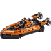 Спасательный корабль на воздушной подушке LEGO