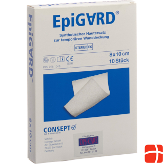 Epigard Синтетическая замена кожи 8x10см