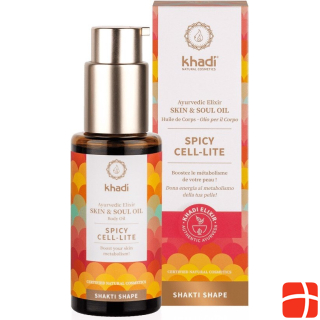 Аюрведическое масло для тела Khadi SPICY CELL-LITE - Стимулирует метаболизм кожи.
