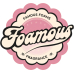 Foamous - Flower Fever Mousse de Parfum