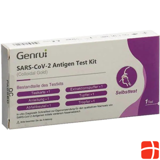Набор для тестирования антигена Genrui SARS-CoV-2, 1 шт.
