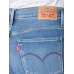 Levis 720 Jeans Super Skinny High walking contradiction