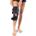 BioSkin Knee Bandage Hinged Knee Skin Open Patella