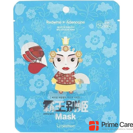 Berrisom Peking Opera Mask Queen