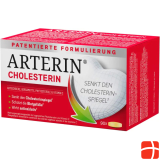 Артерин холестерин
