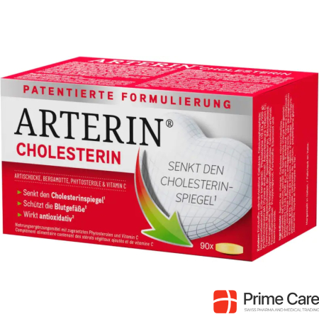 Артерин холестерин