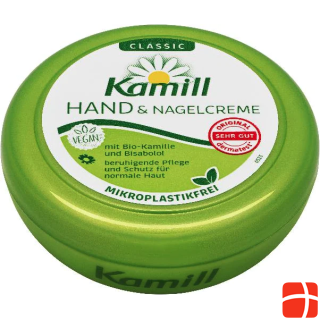Крем для рук и ногтей Kamill (150мл)