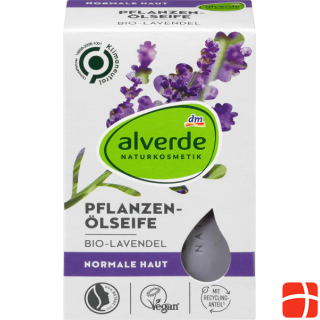 alverde Soap bar, vegetable oil soap organic lavender