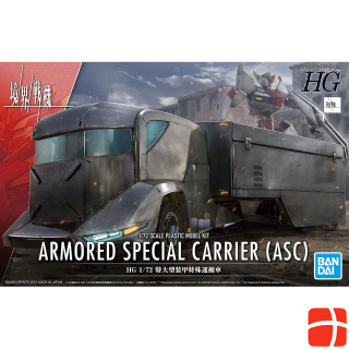 Bandai 1/72 HG ARMORED SPECIAL CARRIER (ASC)