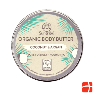 Органическое кокосовое и аргановое масло для тела Suntribe