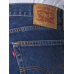 Levis 505 Jeans Straight Fit stonewash/rinse/black Trio
