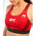 UFC | Venum Authentic Fight Night Women's Sport Bra