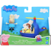 Peppa Pig PEP Small Helicopter