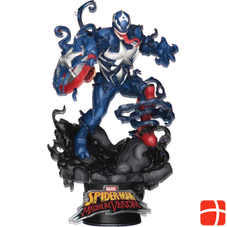 Beast Kingdom Statua Marvel D-Stage Diorama Maximum Venom Captain America