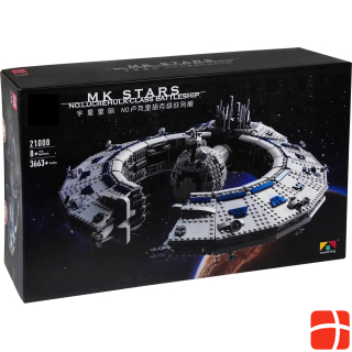 Mould King Droid control ship