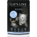 Cat's Love Wet food junior veal, 12 x 85 g