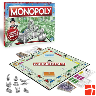 Monopoly Hasbro HAS Monopolis game, LV