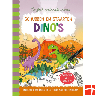  Magic water coloring book - dinosaurs