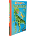Depesche Friends book Dino World 104 pages, 18.5 x 22 x 1.5 cm