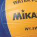 Mikasa MINI WATER POLO W1.5W