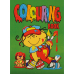 NoName Coloring Book Colouring Book