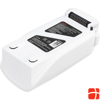 Аккумулятор Autel RC LiPo 6175 мАч 11,1 В EVO Lite, белый