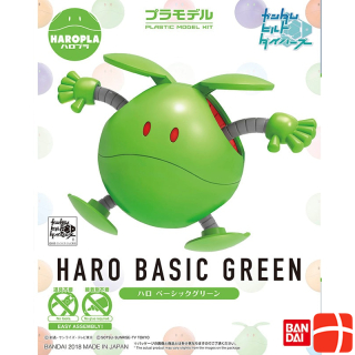 Bandai HAROPLA HARO BASIC GREEN