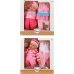 Toi-Toys Baby Doll with clothes gift set