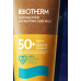 Biotherm Waterlover Hydrating Sun Milk, size suntan lotion, SPF 50, 200 ml