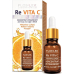 Floslek Re Vita C 40+ vitamin concentrate under the eyes for the neck and neckline 15ml