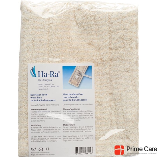 Ha-Ra Wet Fiber 42cm White Short buy online