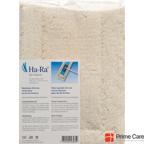 Ha-Ra Wet Fiber 42.5cm White Short buy online