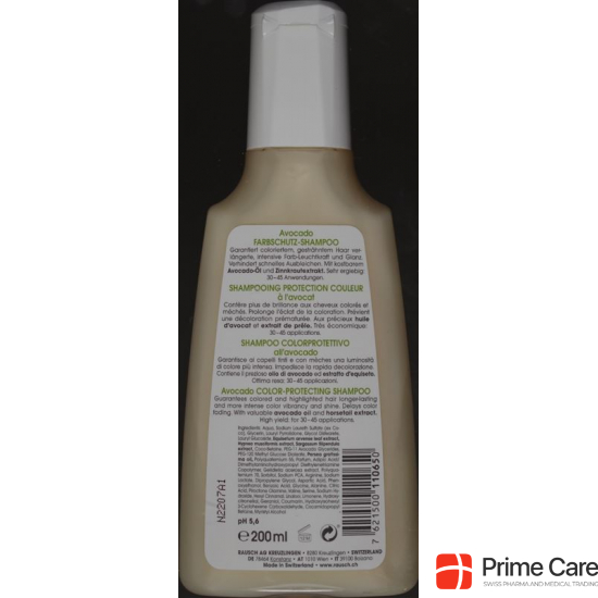 Rausch Avocado Shampoo 200ml buy online