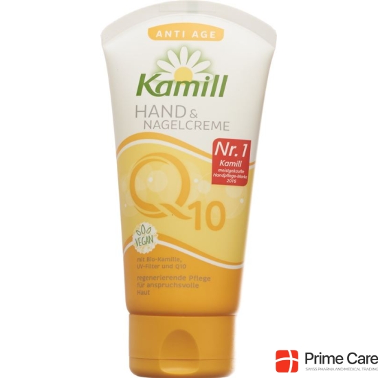 Kamill Special Anti Age Q10 Tb 75 ml