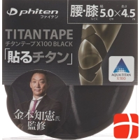 Phiten Aqua titanium Tape X30 elastically 5cmx4.5m