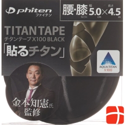 Phiten Aqua titanium Tape X30 elastically 5cmx4.5m