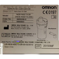 Omron nebulizer to CompAir