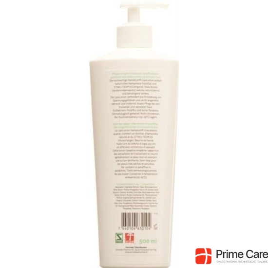Hametum LipoLotion 200ml buy online