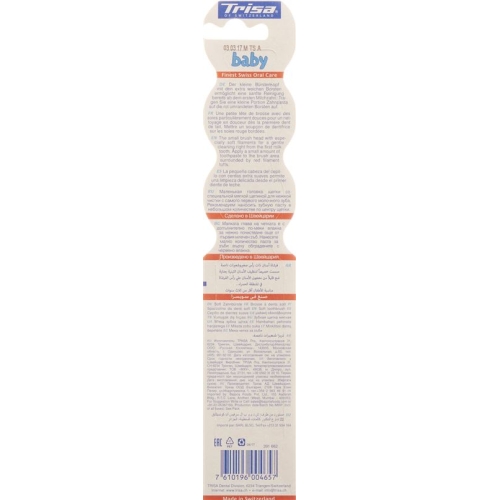 Trisa children's toothbrush baby 0-3 years buy online