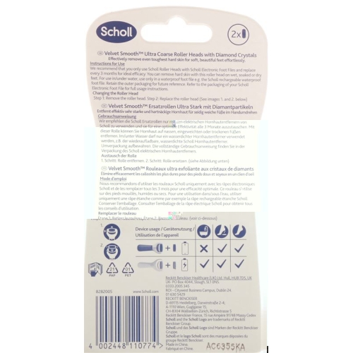 Erdatzrollen Scholl Velvet Smooth Pedi Roll Extra Stark Diamant 2 Stück buy online