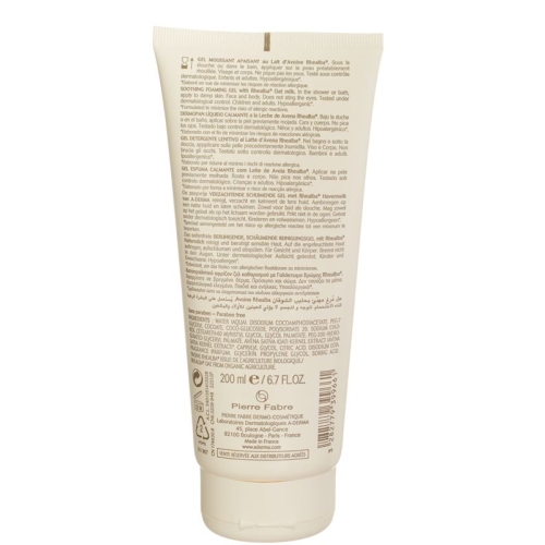 A-derma Schaeumendes Reinigungsgel 200ml buy online