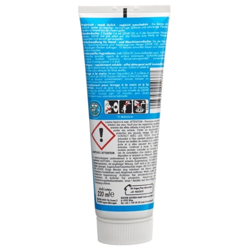 Génie Express Gel Tube 220ml buy online