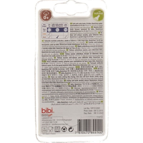 Bibi wide-mouth suction BasicCare M NatSil SV-A + B 2 pcs