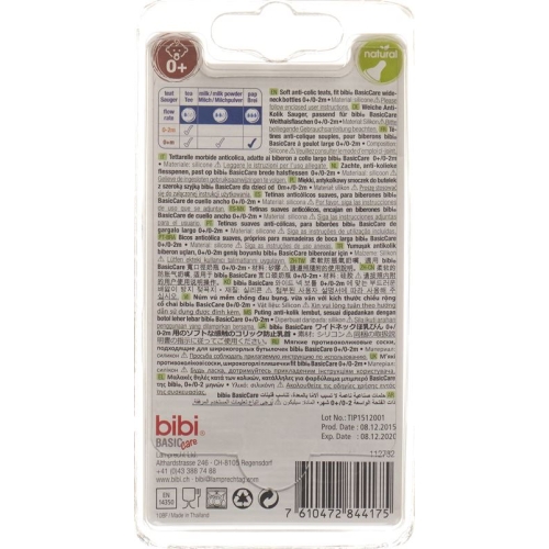Bibi L wide-mouth suction BasicCare NatSil SV-A + B 2 pcs