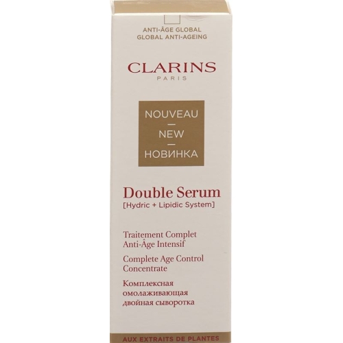 Clarins Double Serum 2017 30ml buy online