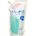 Sibonet shower refill pH5.5 hypoallergenic 500 ml