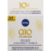 Nivea Q10 Power Anti-Wrinkle Moisturizing Day Cream SPF15 50 ml